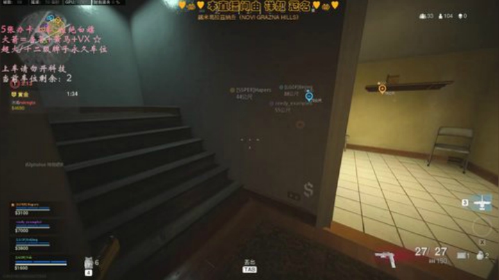 有车位✨有多努力就有多幸运. 2020-05-21 21点场