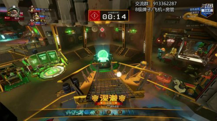 追风的游戏教室！ 2020-05-21 22点场