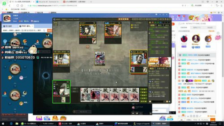 韩服宗师打野上王者 2020-05-22 05点场