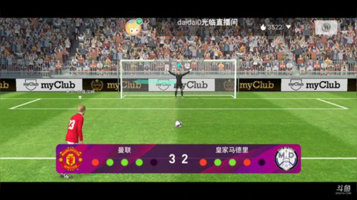 带天梯上⭐传奇以上一星3 传奇以下一星2 2020-05-15 21点场