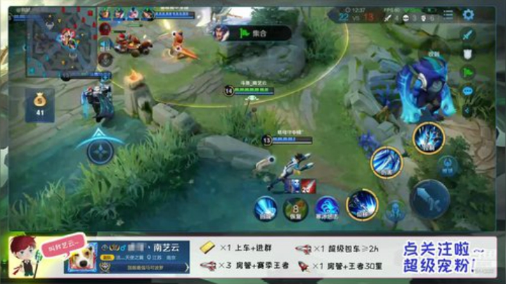 三国服丶超温柔带粉冲国服狂铁 2020-05-14 20点场