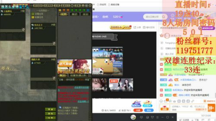 悲喜自渡/他人难悟/谁是谁的救赎 2020-05-21 19点场