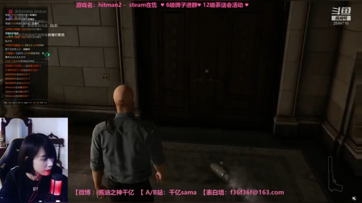 杀手2 板砖局 2020-05-21 16点场