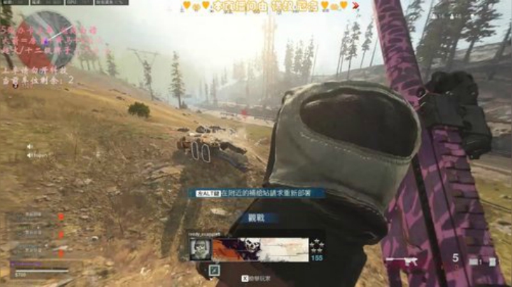 有车位✨有多努力就有多幸运. 2020-05-21 23点场