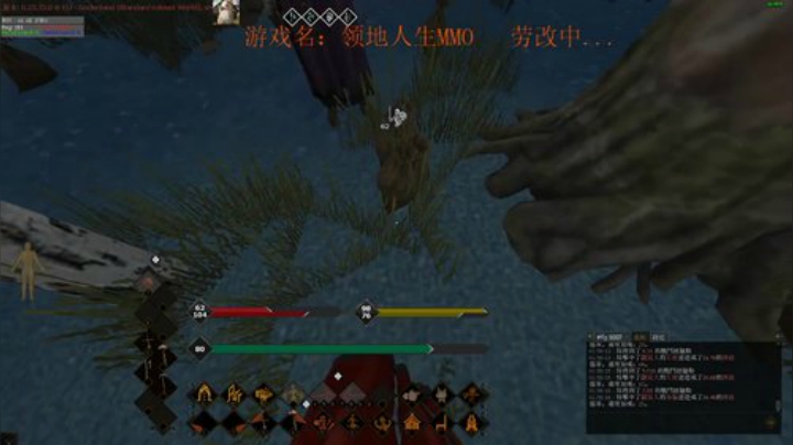 雨天：领地人生白给教学。 2020-05-22 01点场