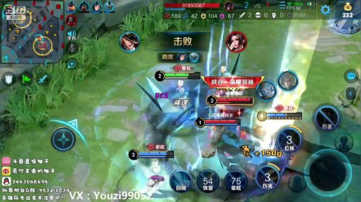 注意细节！射手 2020-05-16 14点场