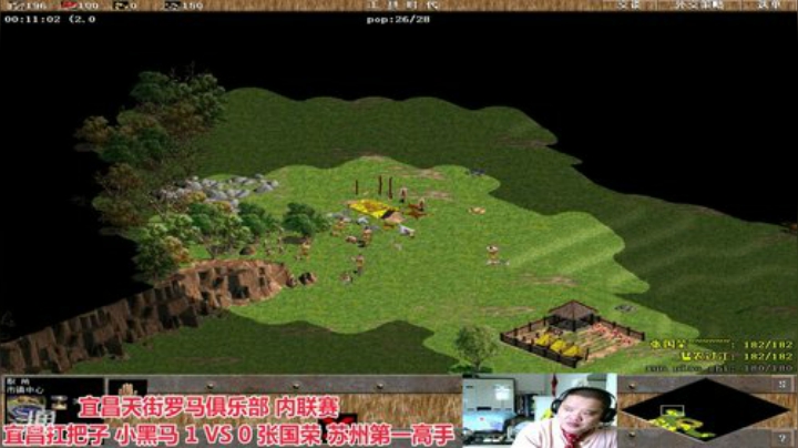 中国 中老年罗马乐园 2020-05-22 12点场