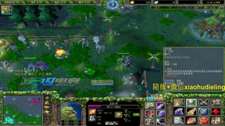 周五周六不播啦，兄弟们荧光棒走一走！~ 2020-05-22 01点场