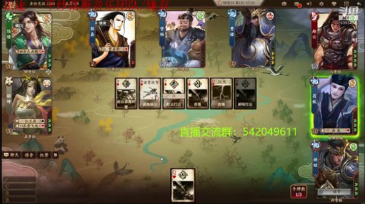 身份竞技上分指南 2020-05-16 19点场