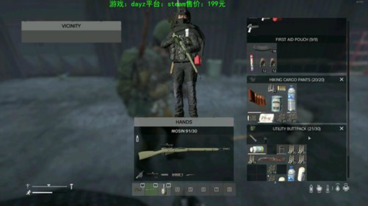 dayz (年轻人，游戏不是这么玩滴） 2020-05-20 23点场