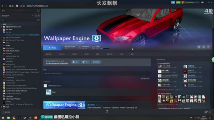 嘟大善人OB欧洲PSL~FZNVTL出战 2020-05-19 22点场