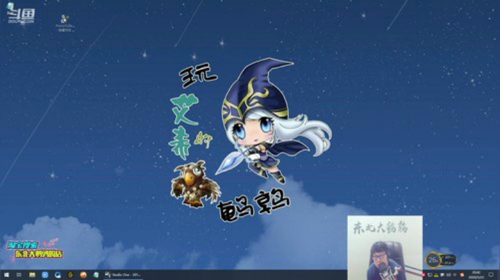 鹌鹑哥大短裤发布了一个斗鱼视频2020-05-22