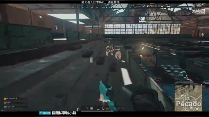 嘟大善人的深夜食堂 2020-05-20 21点场