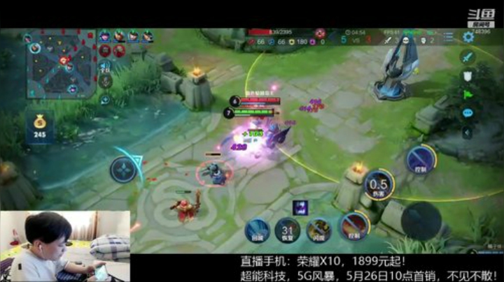登月团丶离去发布了一个斗鱼视频2020-05-22