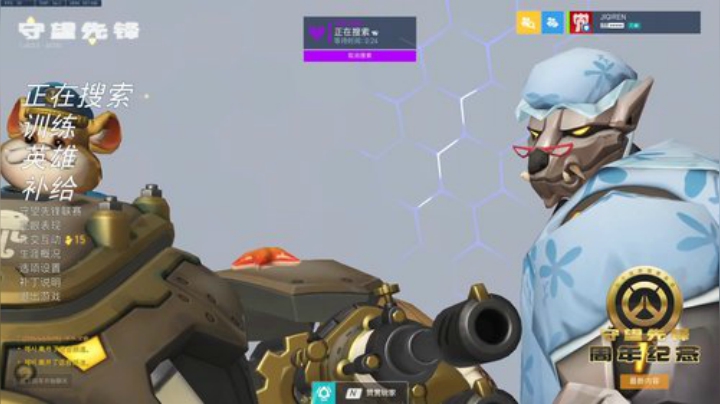 我说余生发布了一个斗鱼视频2020-05-22