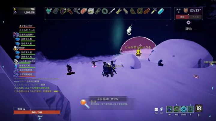 【僵尸逃跑】小心二次元 2020-05-15 21点场