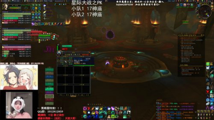 狗爷 - 黑屏请右键切换flash 2020-05-17 23点场