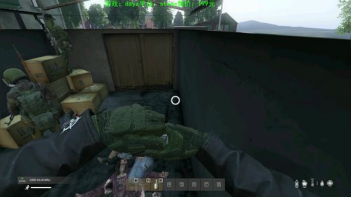 dayz (年轻人，游戏不是这么玩滴） 2020-05-21 18点场