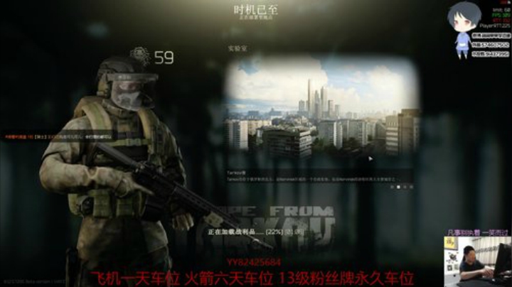 【简单】实验室身法秀^.^ 2020-05-21 22点场
