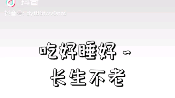 哈哈哈[鲨鱼加油]