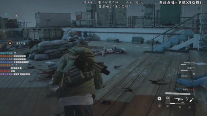 哇~521了耶( •̀ ω •́ )y~ 2020-05-21 23点场