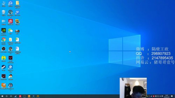 排位?排位?排位?排位?排位? 2020-05-22 10点场