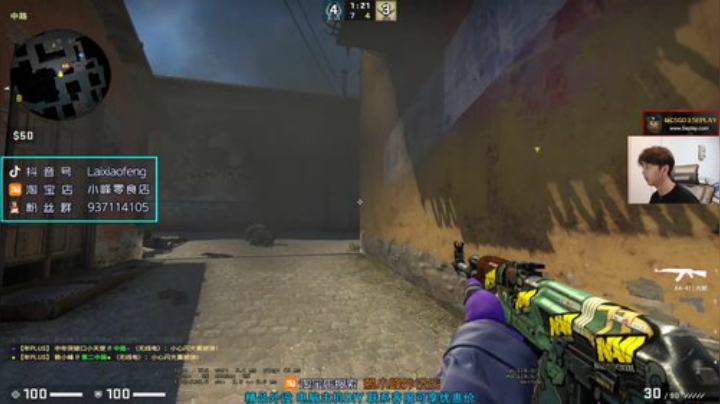 【赖小峰】大师赛TSG VS 万岁 2020-05-22 15点场