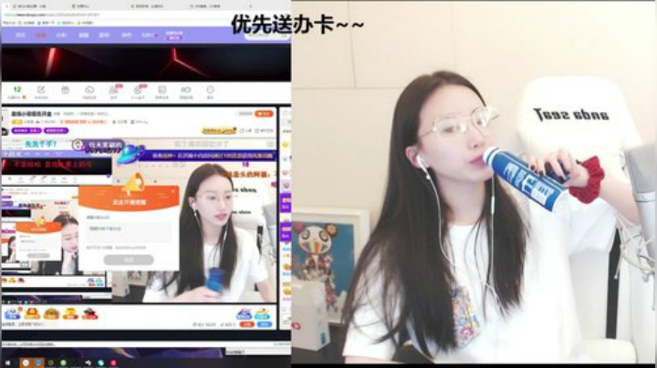 今天双倍亲密度！！！！ 2020-05-22 18点场