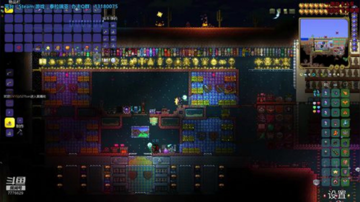 163天 泰拉瑞亚 大师 收集开始！ 2020-05-21 18点场