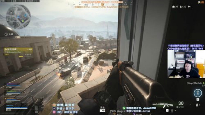 老李：昨天刷卡了么？ 2020-05-22 00点场