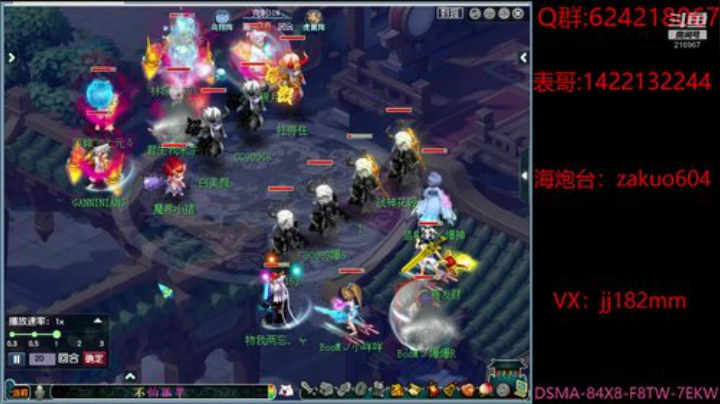空山有雪相待，野路无人自还。 2020-05-21 21点场