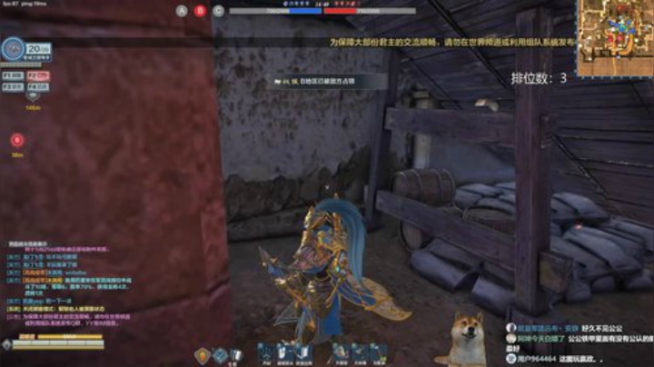 愉快游戏 轻松上分 素质主播 永不文斗 2020-05-22 18点场