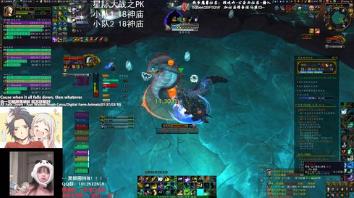 狗爷 - 黑屏请右键切换flash 2020-05-19 22点场