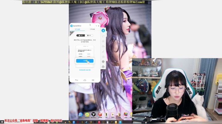 521依旧没人陪你过 2020-05-21 23点场