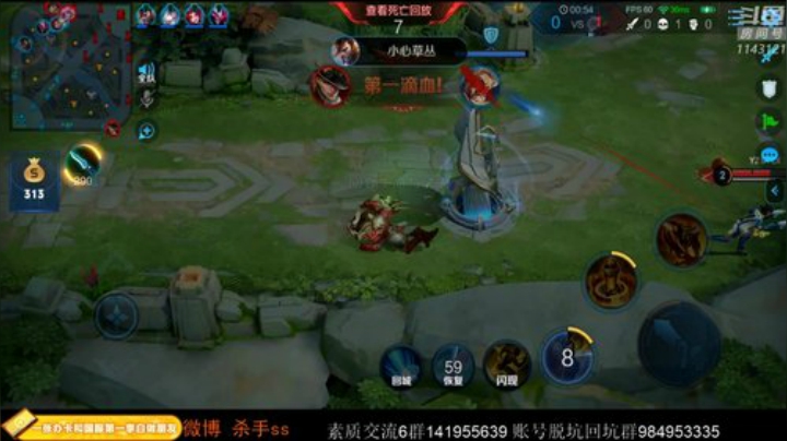77的纯白胖次发布了一个斗鱼视频2020-05-22