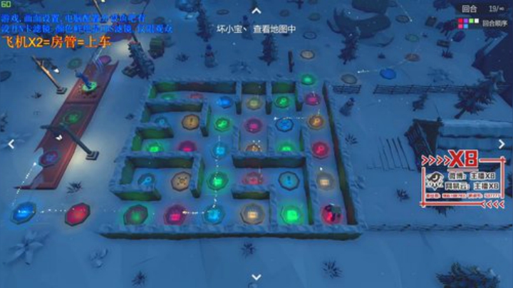 【x8】吃鸡排位上大分~! 2020-05-22 00点场