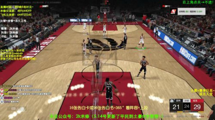 8突J博士滑板孩整起来！ 2020-05-22 14点场