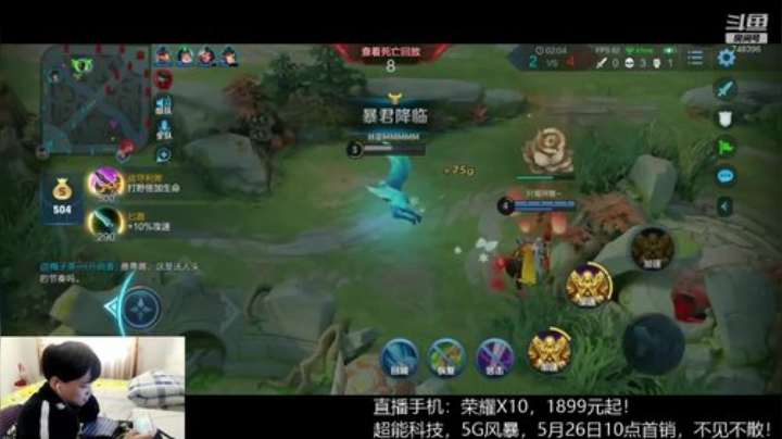 ace017发布了一个斗鱼视频2020-05-22
