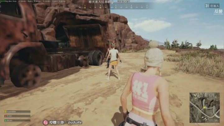 嘟大善人的深夜食堂 2020-05-21 01点场