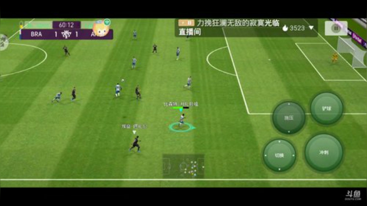 带天梯上⭐传奇以上一星3 传奇以下一星2 2020-05-14 01点场