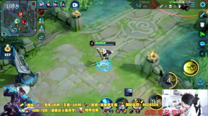 身法猴：超欢乐上分玩具车开始！ 2020-05-22 17点场