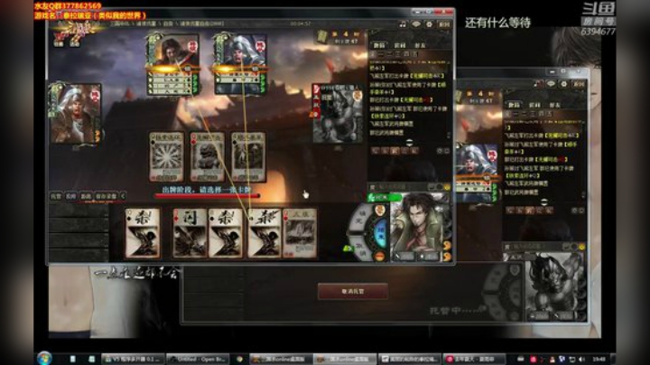 你你你要起飞吗 2020-05-19 19点场