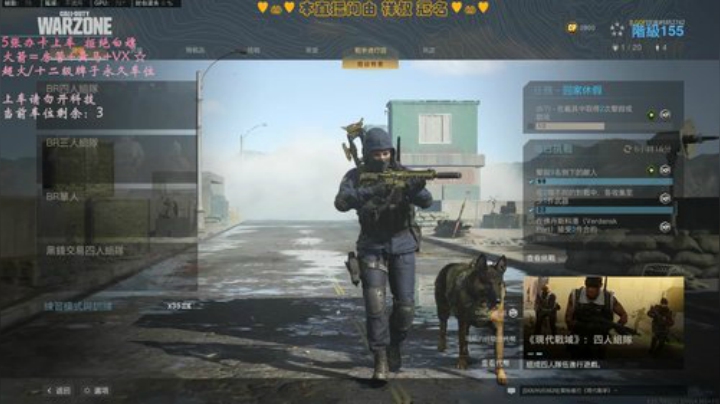 有车位✨早起傻敷敷. 2020-05-22 09点场