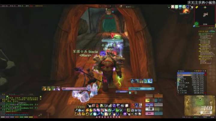 国服8强 萨满 PVP 战歌开练! 2020-05-21 23点场
