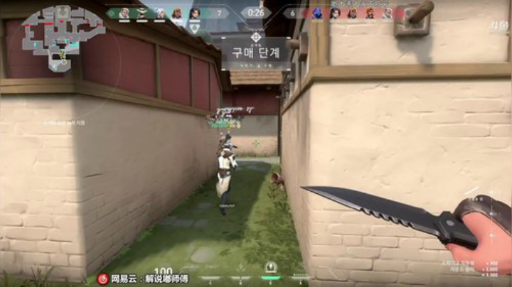 嘟大善人的深夜食堂 2020-05-20 02点场