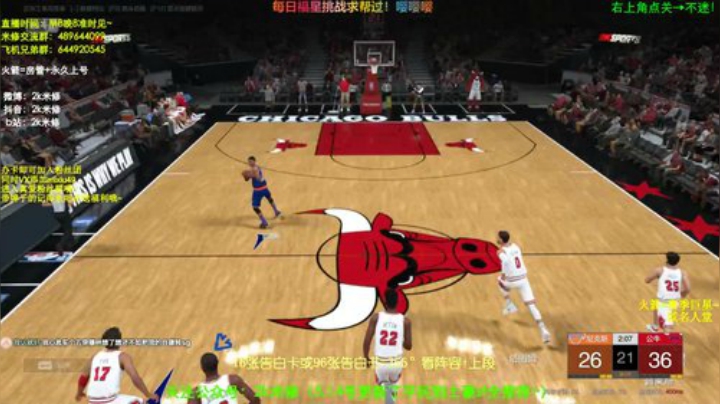 晚上好~今天五星挑战求助力！ 2020-05-21 22点场