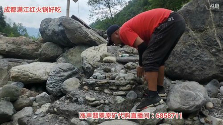 12点半见(≧ω≦)/ 2020-05-15 15点场