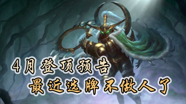 最近自选仿佛开了东西——法12
