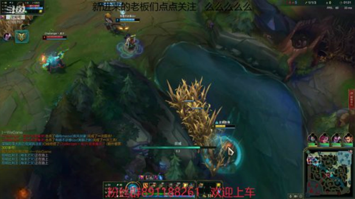 主播很幽默 2020-05-20 23点场
