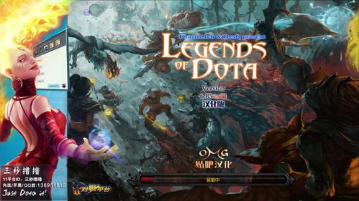 11平台OMG：在世界中心呼唤 2020-05-20 22点场